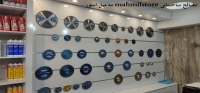 مه میل استور mahmilstore مصالح ساختمانی